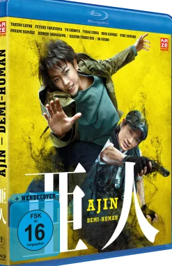 Ajin - Demi-Human - Blu-ray (Deutsch)