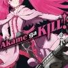 Akame ga KILL! - Band 2 (Deutsch)