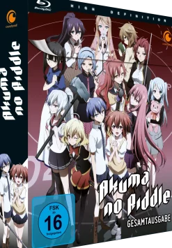 Akuma no Riddle - Blu-ray Gesamtausgabe NEU (Deutsch)