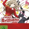 Amagi Brilliant Park - Gesamtausgabe (ohne Schuber) - Blu-ray (Deutsch)