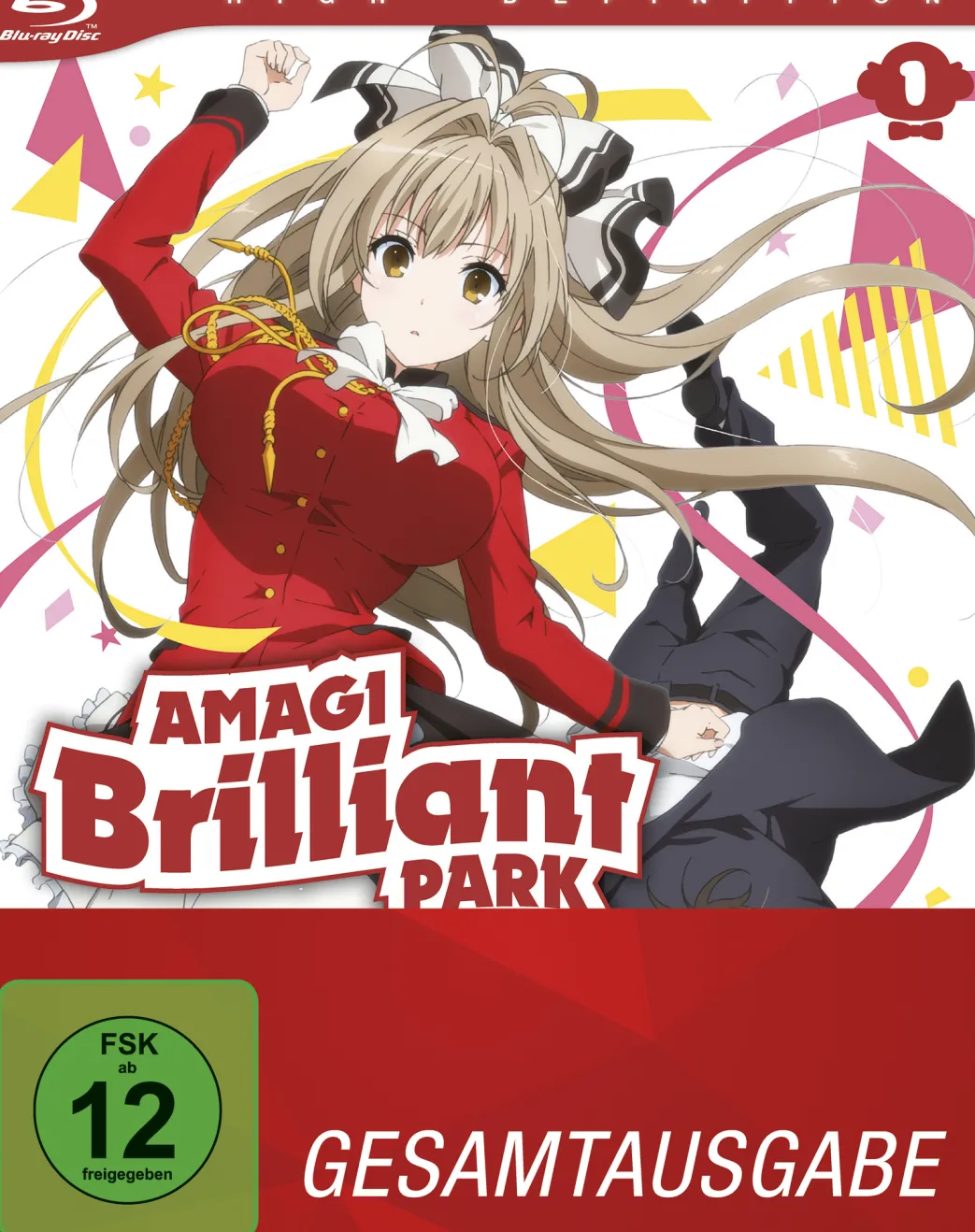 Amagi Brilliant Park - Gesamtausgabe (ohne Schuber) - Blu-ray (Deutsch)