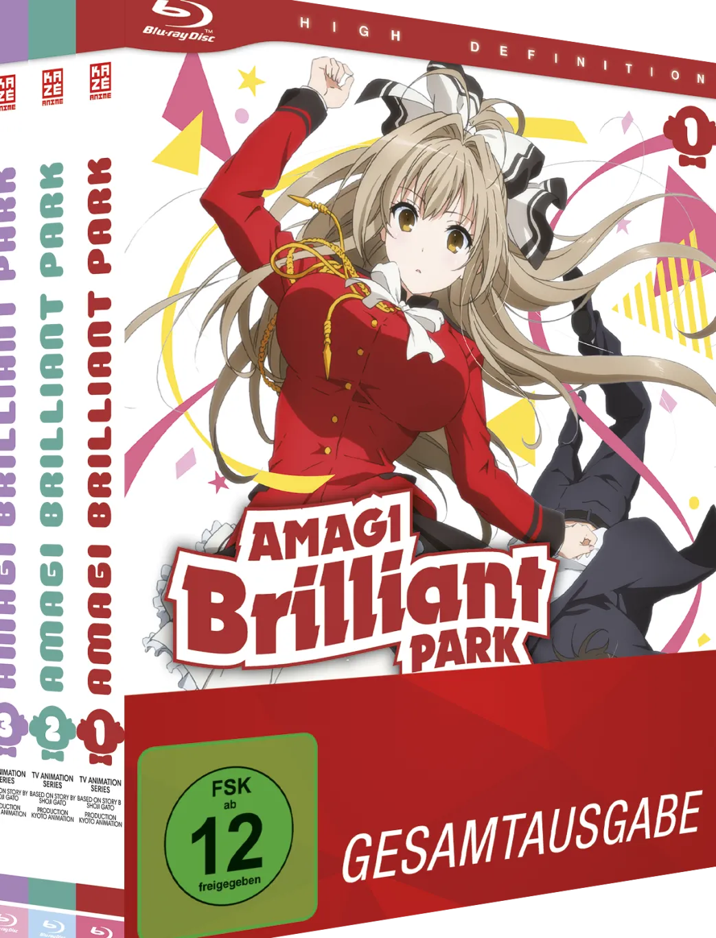 Amagi Brilliant Park - Gesamtausgabe (ohne Schuber) - Blu-ray (Deutsch)
