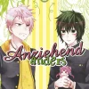 Anziehend anders - Band 2 (Deutsch)