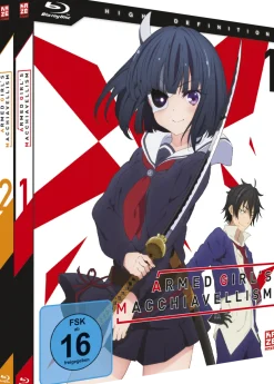 Armed Girl's Machiavellism - Blu-ray Gesamtausgabe ohne Schuber (Deutsch)
