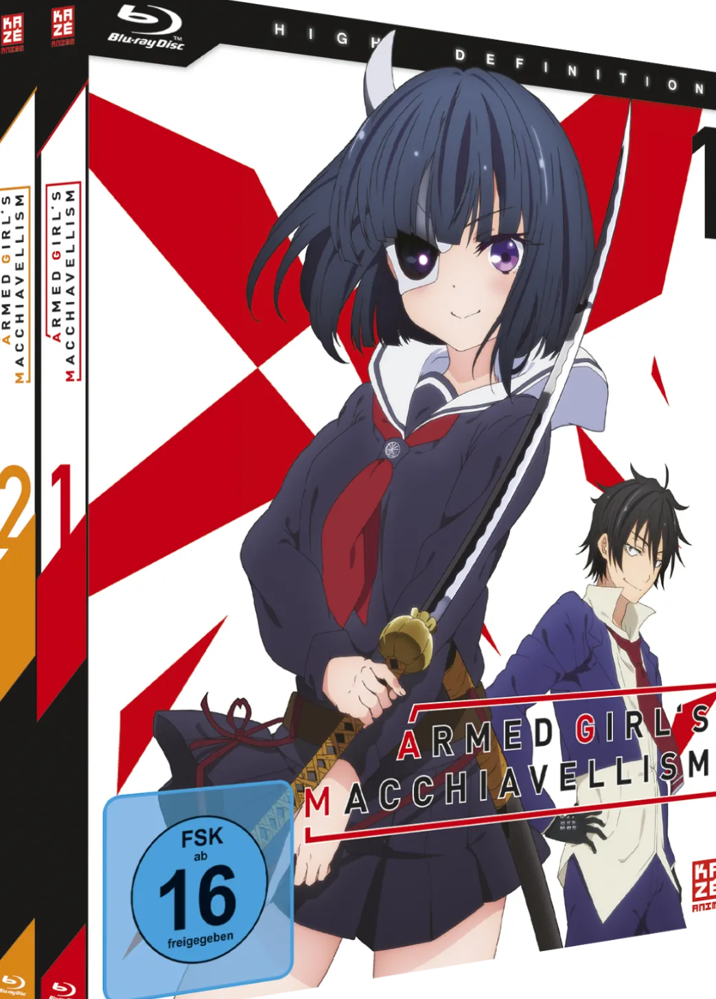 Armed Girl's Machiavellism - Blu-ray Gesamtausgabe ohne Schuber (Deutsch)