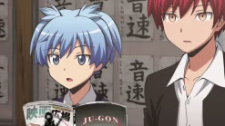Assassination Classroom - Blu-ray Box 2 (Deutsch)