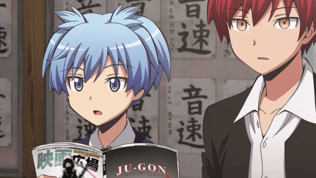 Assassination Classroom - Blu-ray Box 2 (Deutsch)