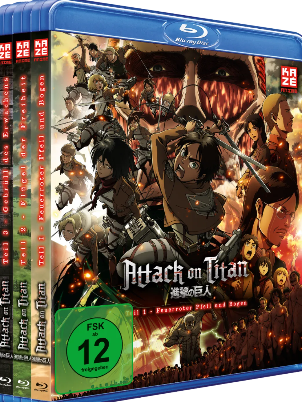 Attack on Titan - Anime Movie - Trilogie - Gesamtausgabe - ohne Schuber - Blu-ray (Deutsch)