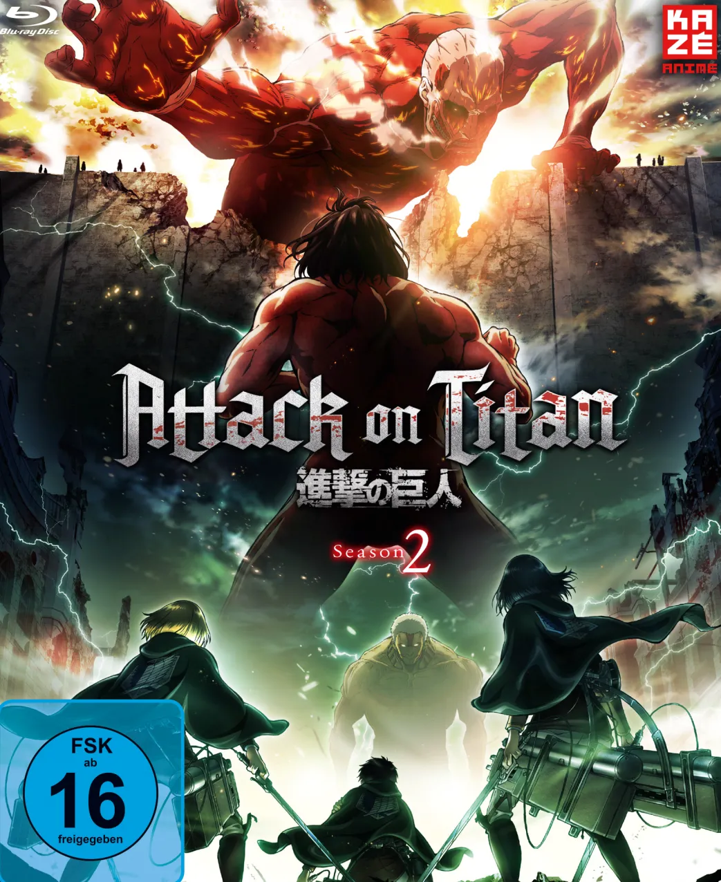 Attack on Titan - 2. Staffel - Blu-ray Gesamtausgabe (Deutsch)