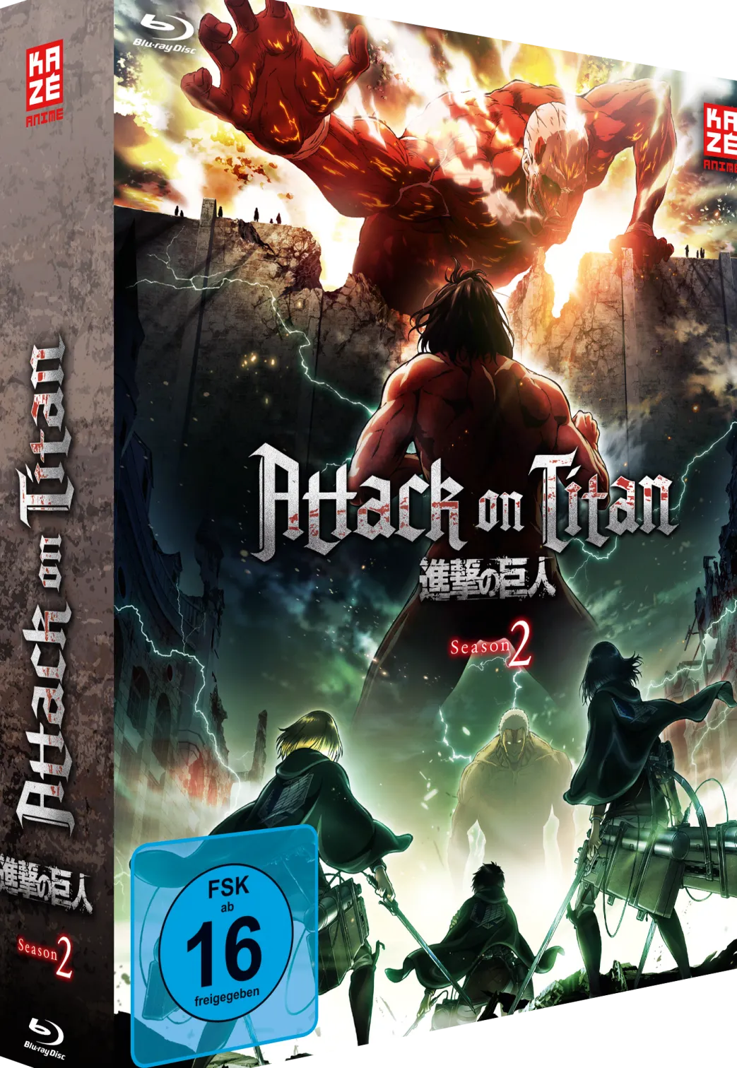 Attack on Titan - 2. Staffel - Blu-ray Gesamtausgabe (Deutsch)