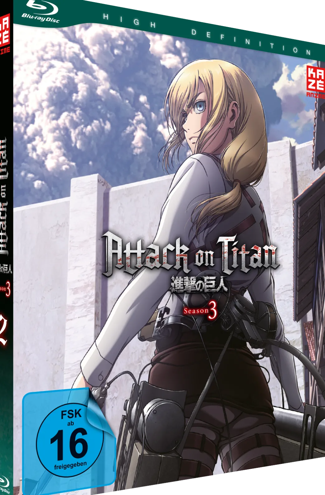 Attack on Titan - 3. Staffel - Blu-ray Box 2 (Deutsch)