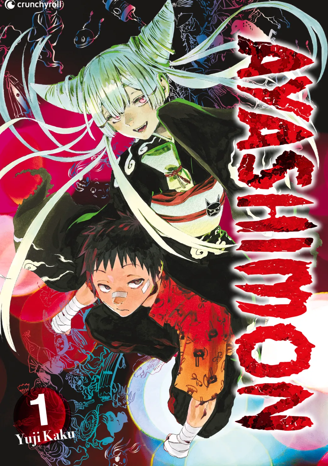 Ayashimon - Band 1 (Deutsch)