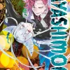 Ayashimon - Band 2 (Deutsch)