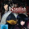 Basilisk - Blu-ray Gesamtausgabe (Deutsch)