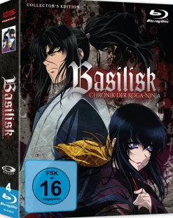 Basilisk - Blu-ray Gesamtausgabe (Deutsch)