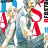 Beastars - Band 18 (Deutsch)
