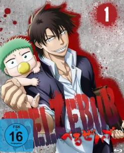Beelzebub - Blu-ray Band 1 (Deutsch)