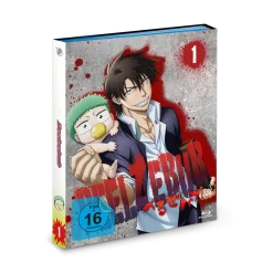 Beelzebub - Blu-ray Band 1 (Deutsch)
