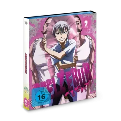 Beelzebub - Blu-ray Band 2 (Deutsch)