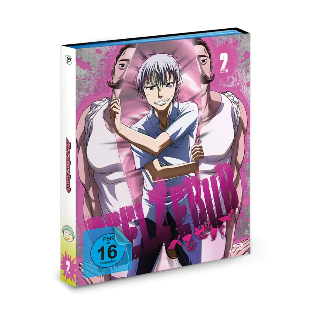 Beelzebub - Blu-ray Band 2 (Deutsch)
