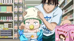 Beelzebub - Blu-ray Band 2 (Deutsch)