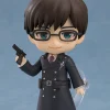 Blauer Exorzist &ndash; Yukio Okumura Nendoroid