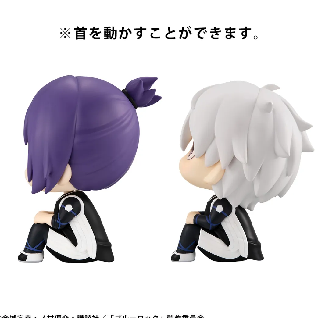 BLAUES SCHLOSS – Seishiro Nagi & Reo Mikage Look Up Figurenset (Ver.2) mit Geschenk