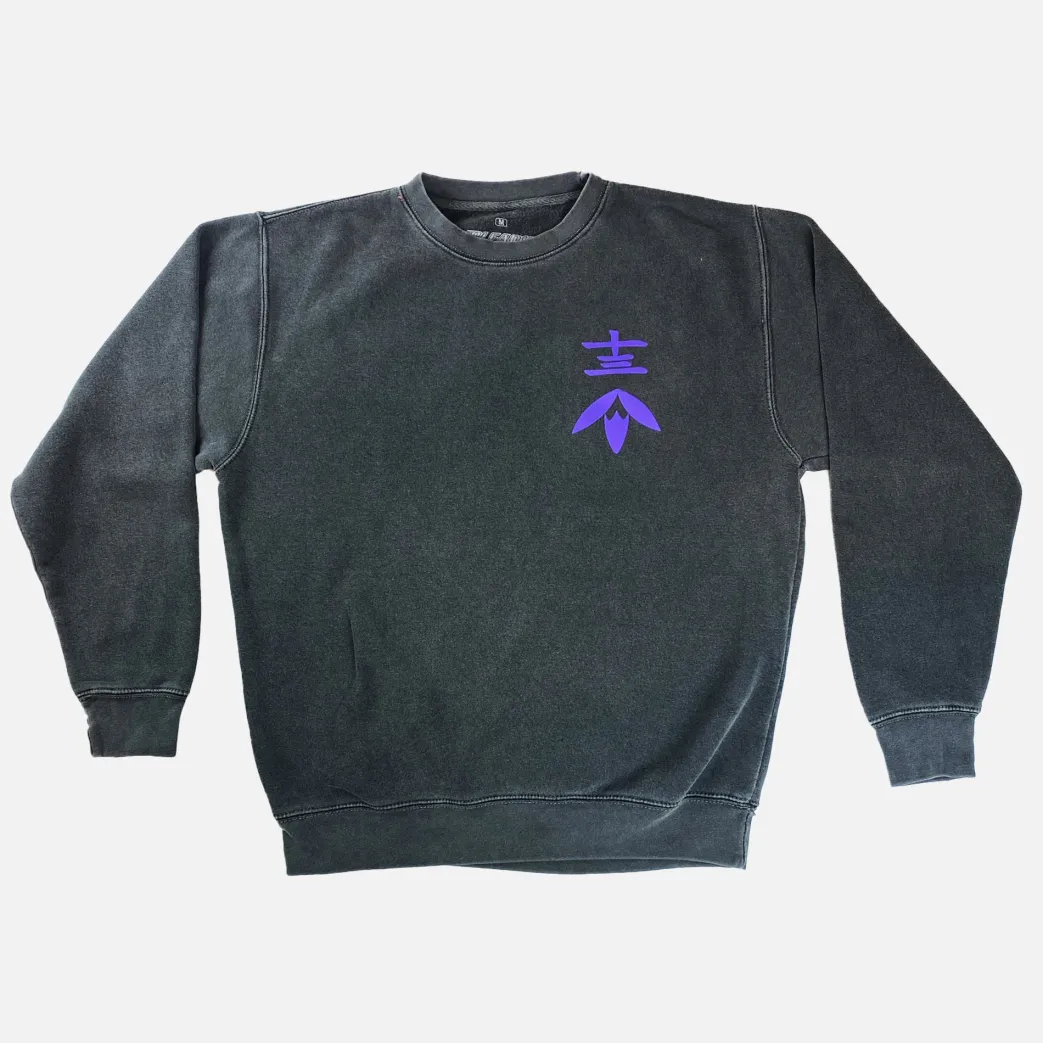 BLEACH - Rukia Look Back Crew Sweatshirt - Crunchyroll Exclusive