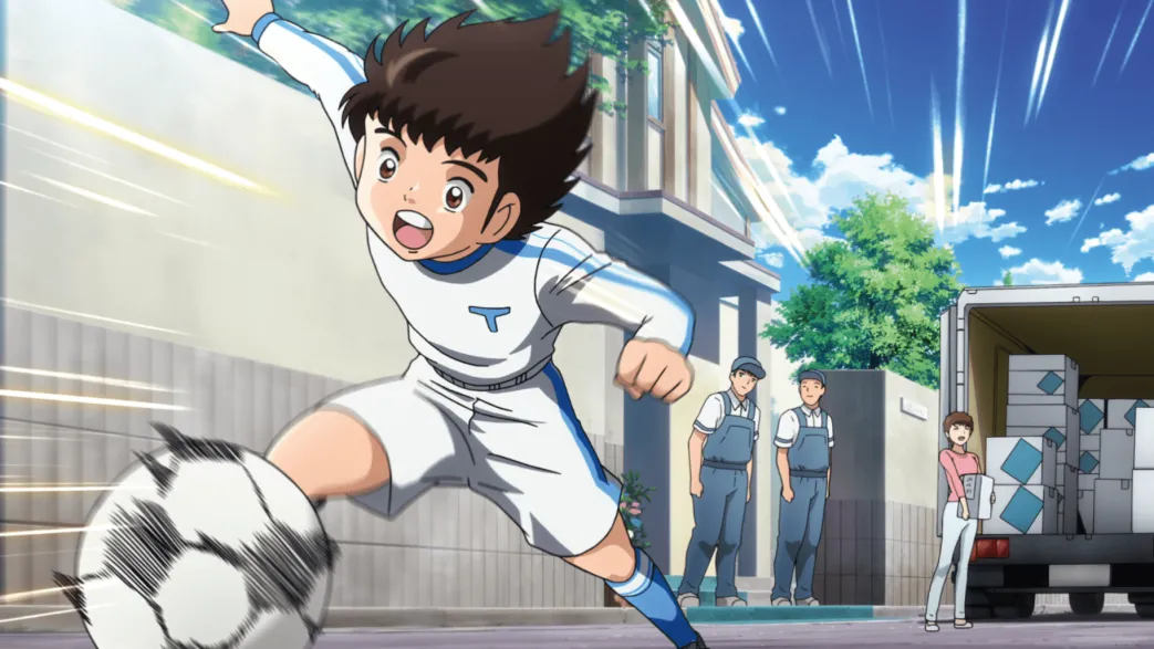 Captain Tsubasa 2018 - Box 1 - Elementary School Band 1 - Blu-ray (Deutsch)