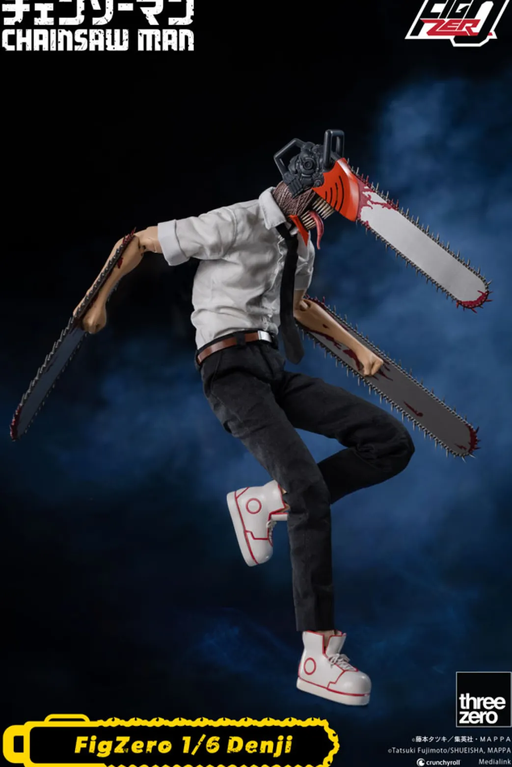 Chainsaw Man - FigZero Action Figure 1/6 Denji 29 cm