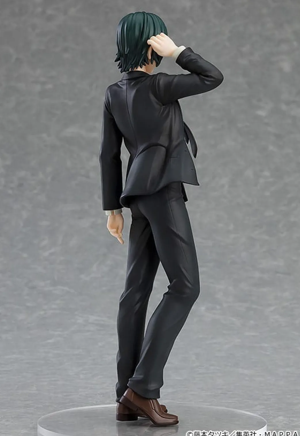 Chainsaw Man statuette PVC Pop Up Parade Himeno 17 cm (Französisch)