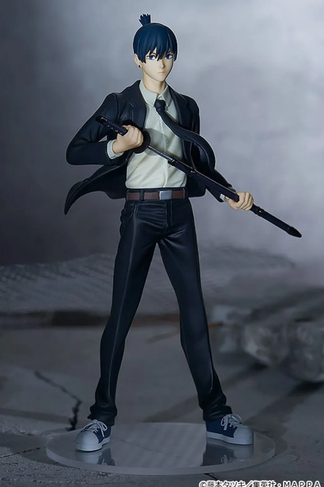 Chainsaw Man statuette PVC Pop Up Parade Aki Hayakawa 17 cm (Französisch)