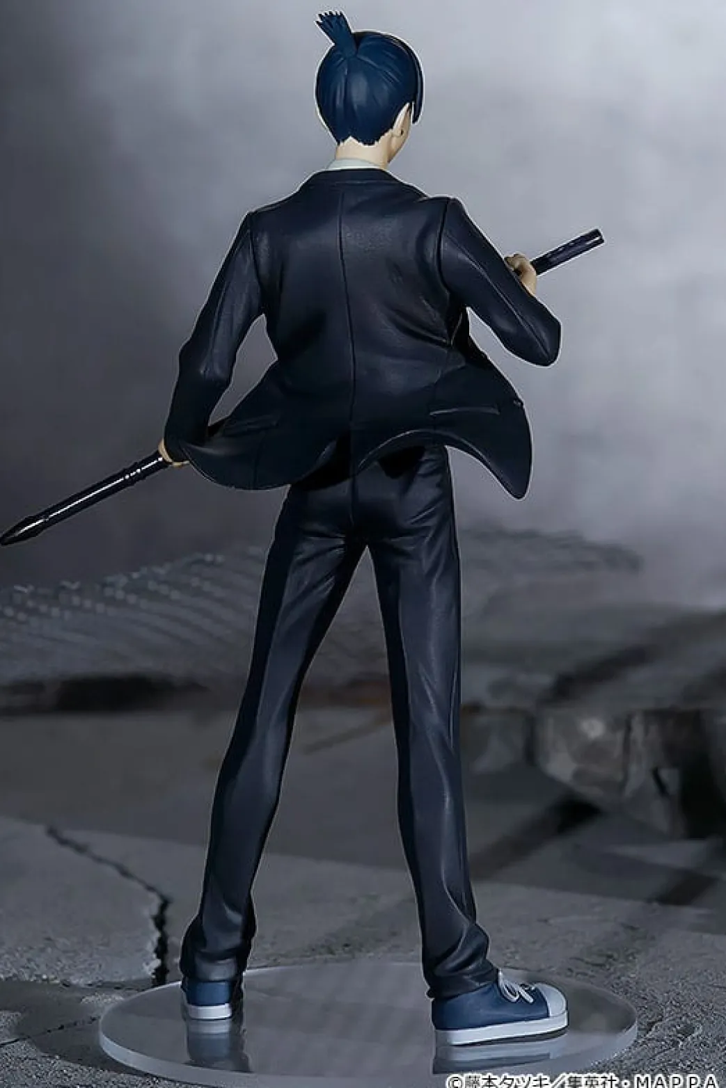 Chainsaw Man statuette PVC Pop Up Parade Aki Hayakawa 17 cm (Französisch)