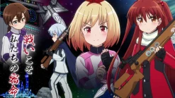 Chidori - Rifle is Beautiful - Blu-ray Gesamtausgabe (Deutsch)
