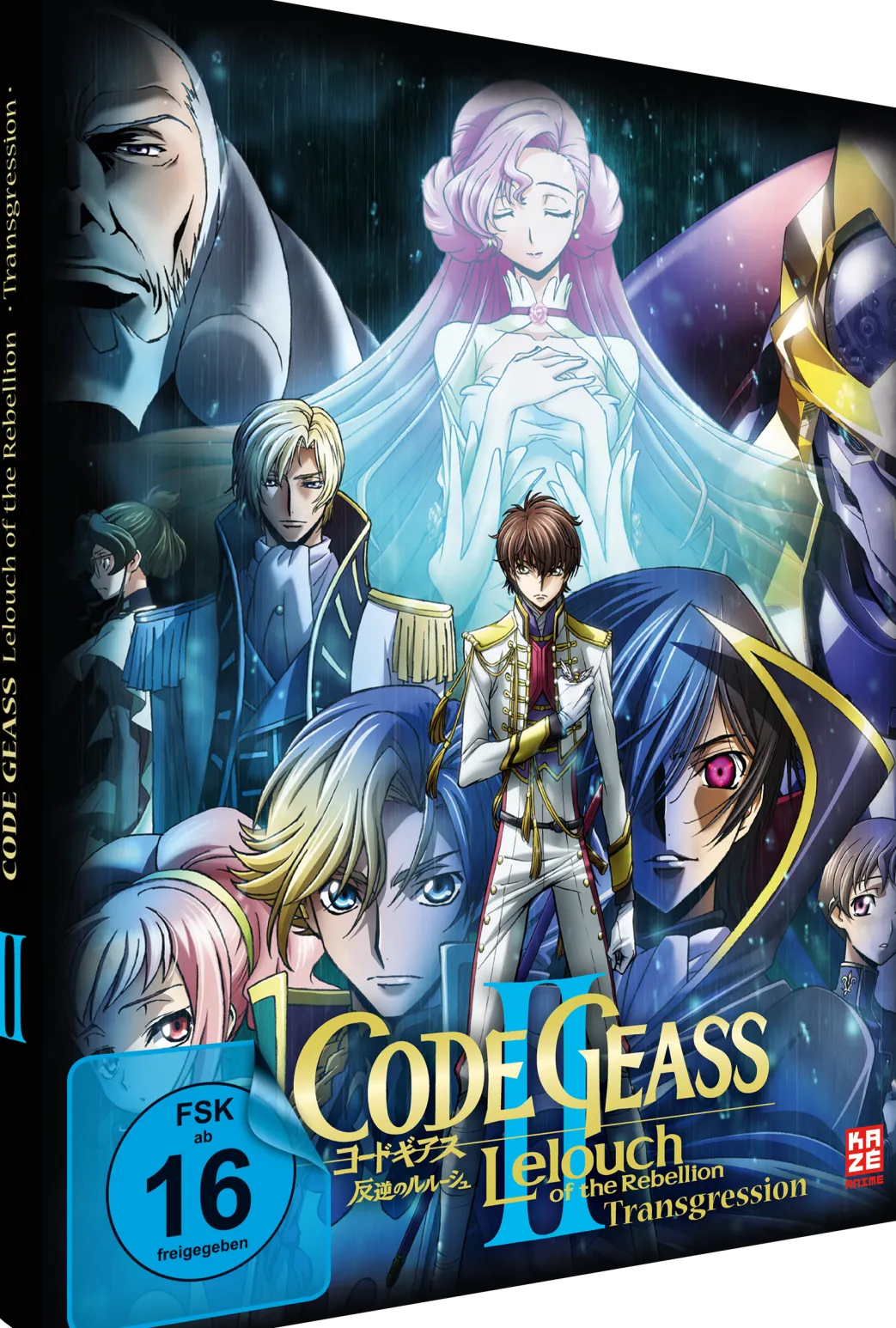 Code Geass: Lelouch of the Rebellion - II. Transgression - Blu-ray (Deutsch)