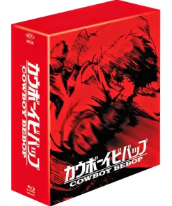 Cowboy Bebop - Blu-ray Gesamtausgabe - Collector's Edition (Deutsch)