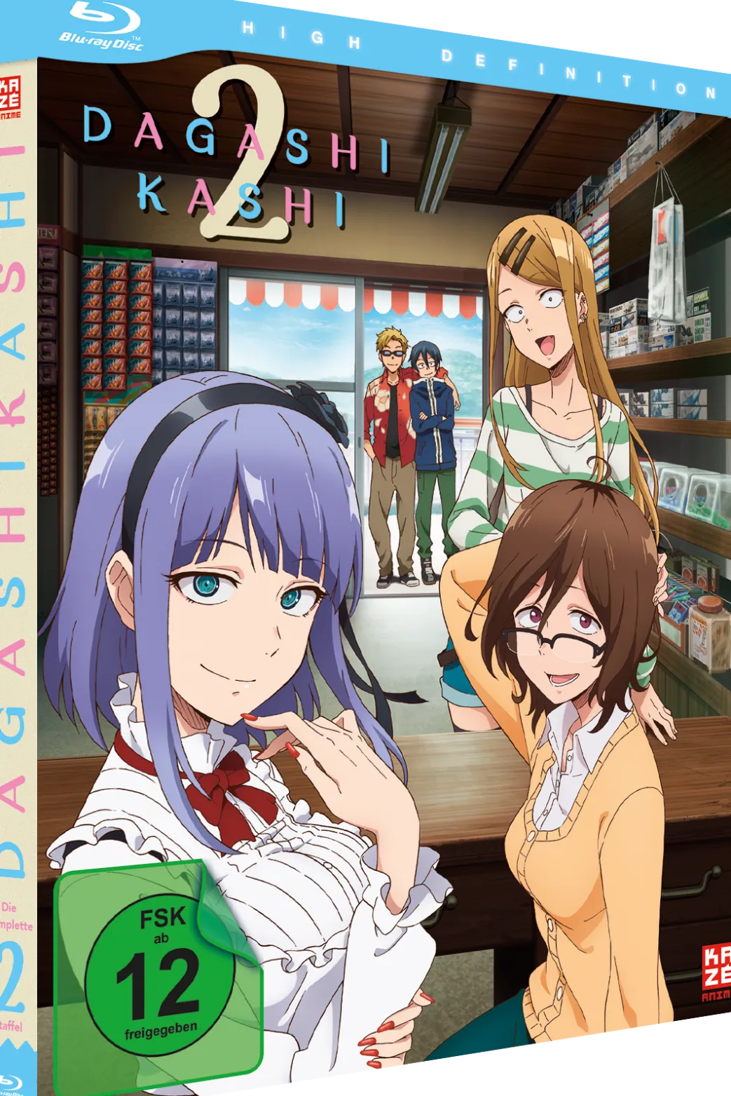 Dagashi Kashi - 2. Staffel - Blu-ray Gesamtausgabe (Deutsch)