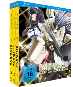 Daimidaler - Blu-ray Gesamtausgabe (Deutsch)