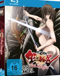 Dai Shogun - der gro&szlig;e Wandel  - Blu-ray Box Gesamtausgabe (Deutsch)