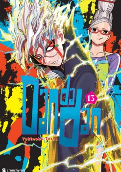 Dandadan - Volume 13 (Deutsch)