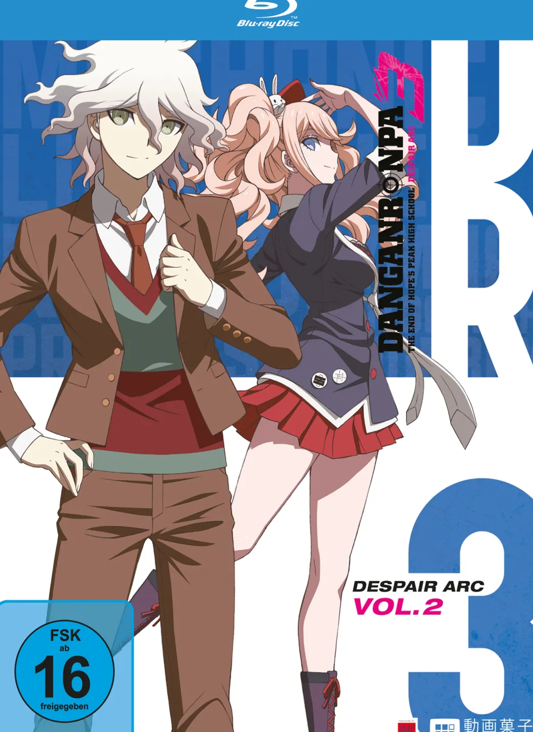 Danganronpa 3: Despair Arc - Blu-ray Band 2 (Deutsch)