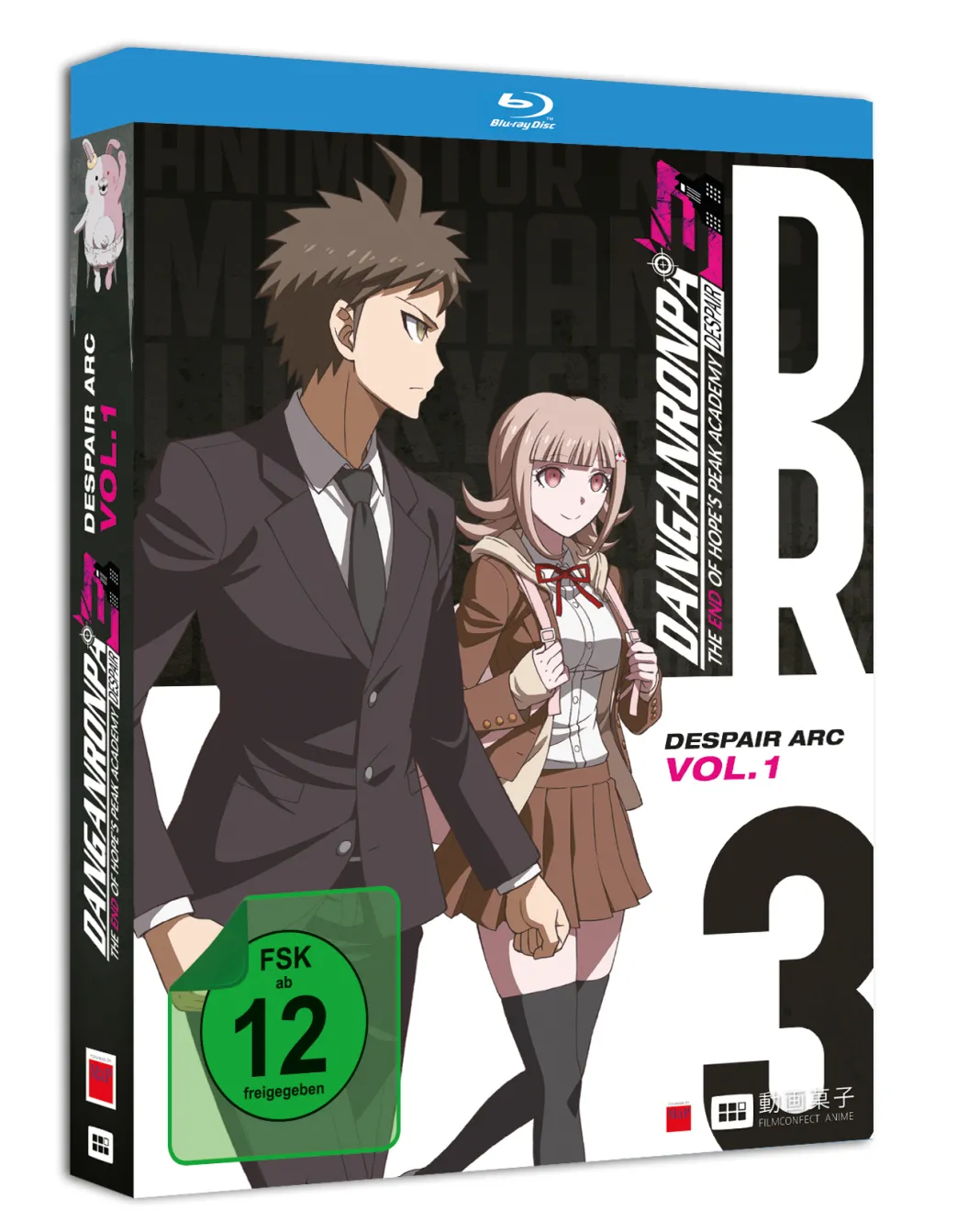 Danganronpa 3: Despair Arc - Blu-ray Band 1 (Deutsch)