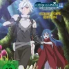 DanMachi - Is It Wrong to Try to Pick Up Girls in a Dungeon? - 3. Staffel - Blu-ray Band 1 - Collector's Edition (Deutsch)