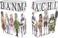 DanMachi - Sword Oratoria - Premium-Gesamtausgabe - Limited Edition - Blu-ray (Deutsch)