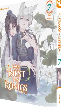 Das Biest des K&ouml;nigs - Band 7 (Deutsch)