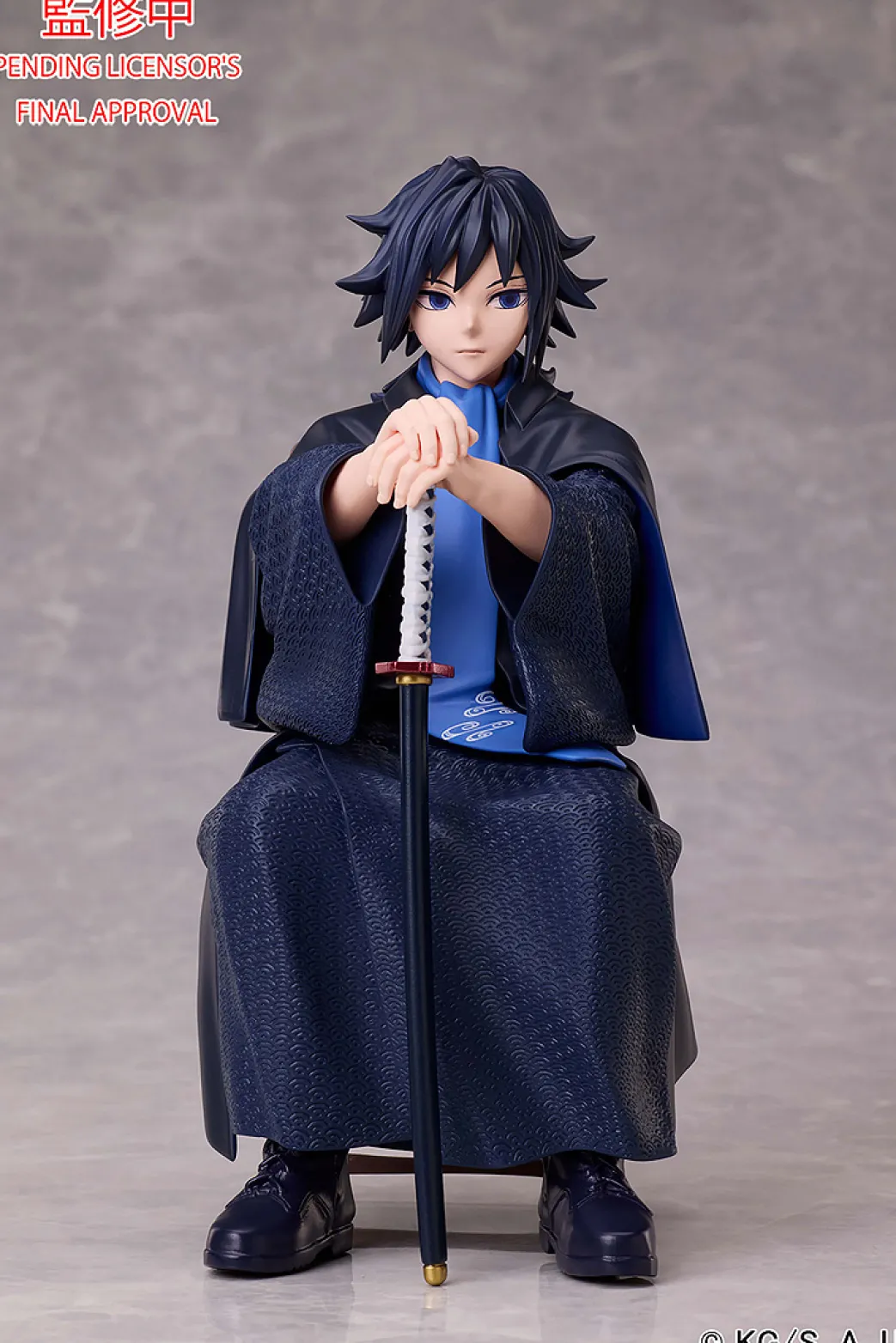 Dämonentöter: Kimetsu no Yaiba – Giyu Tomioka Figur (Restful Ver.)