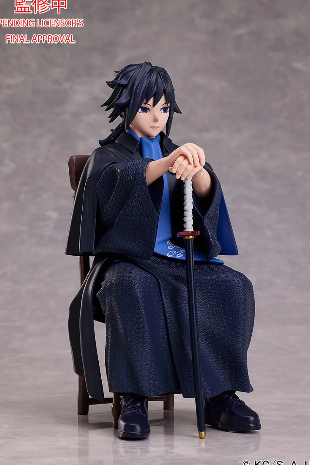 Dämonentöter: Kimetsu no Yaiba – Giyu Tomioka Figur (Restful Ver.)