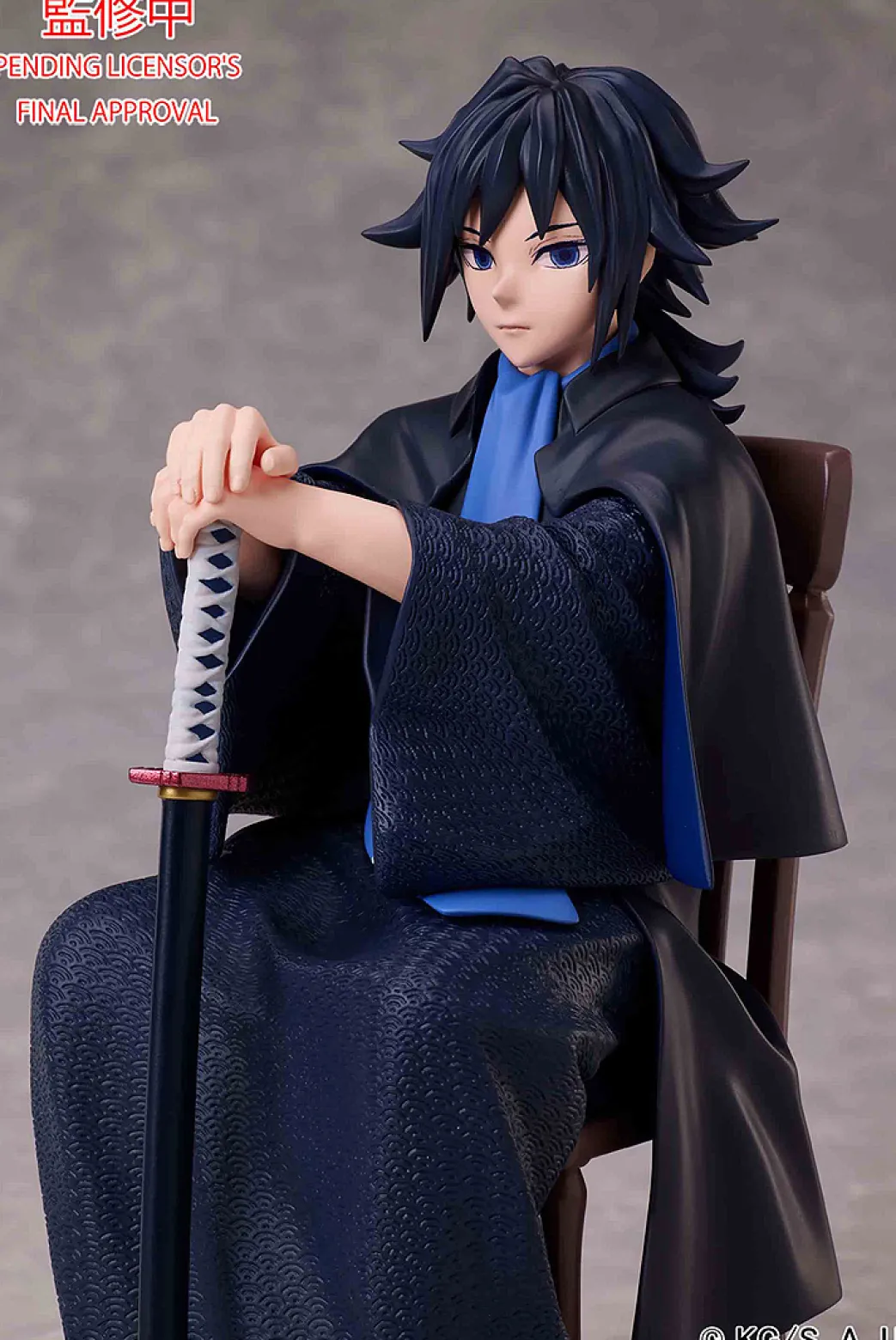Dämonentöter: Kimetsu no Yaiba – Giyu Tomioka Figur (Restful Ver.)