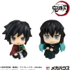 D&auml;monent&ouml;ter &ndash; Giyu Tomioka & Muichiro Tokito Look Up Figurenset (Blank Stare & Smile Ver.) (mit Geschenk)
