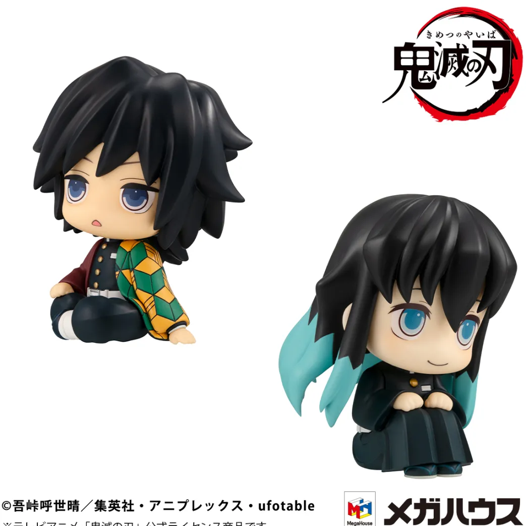 Dämonentöter – Giyu Tomioka & Muichiro Tokito Look Up Figurenset (Blank Stare & Smile Ver.) (mit Geschenk)